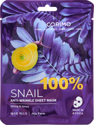 Маска для лица CORIMO Сокращение морщин 100% snail, 22г, фотография