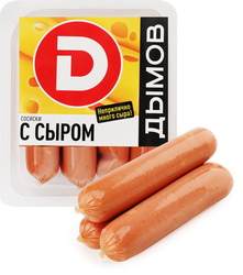 Сосиски ДЫМОВ с сыром, 464г, картинка