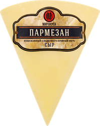 Сыр МИР ВКУСА Пармезан 40%, без змж, весовой, детальное фото