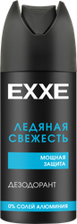 Дезодорант-спрей мужской EXXE MEN Fresh, 150мл, крупный план