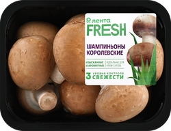Шампиньоны ЛЕНТА FRESH Королевские 400г, крупный план