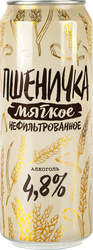 Пиво светлое ПШЕНИЧКА Мягкое пшеничное нефильтрованное пастеризованное 4,8%, ж/б, 0.45л, детальное фото