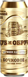 Пиво светлое ДУБ И ОБРУЧ Бочковое живое фильтрованное пастеризованное 4,9%, 0.45л, детальное фото