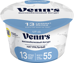 Йогурт VENN'S Греческий 0,1%, без змж, 130г, фотография