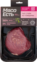Стейк МЯСО ЕСТЬ! 200г, детальное фото