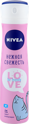 Изображение товара Антиперспирант-спрей женский NIVEA Love Be Trendy Нежная свежесть, 150мл