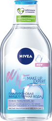 Вода мицеллярная NIVEA Make-UP Expert с гиалуроном, 400мл, фотография