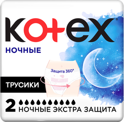 Трусики ночные KOTEX, 2шт, крупный план
