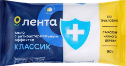 Туалетное мыло ЛЕНТА Классик с антибактериальным эффектом, 90г, изображение