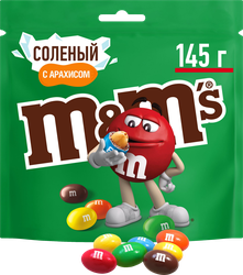 Драже M&M'S Соленый арахис, 145г, картинка