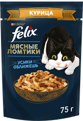 Корм влажный для взрослых кошек FELIX Мясные ломтики Курица, 75г, крупный план