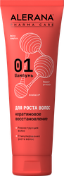 Шампунь для волос АЛЕРАНА Pharma Care Кератиновое восстановление, 260мл, крупный план