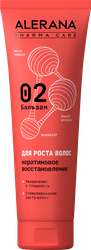Бальзам для волос АЛЕРАНА Pharma Care Кератиновое восстановление, 260мл, фото