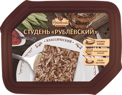 Студень РУБЛЁВСКИЙ Классический, 380г, картинка