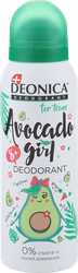 Дезодорант-спрей подростковый DEONICA For teens Avocado Girl, 125мл, изображение