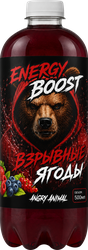 Напиток тонизирующий ANGRY ANIMAL Энерджи Буст, со вкусом Взрывные ягоды, негазированный, 0.5л, изображение