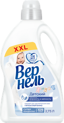 Кондиционер для белья детский ВЕРНЕЛЬ, 2.73л, вид