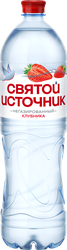 Вода СВЯТОЙ ИСТОЧНИК со вкусом клубники, негазированная, 1.5л, крупный план