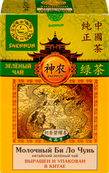 Изображение товара Чай зеленый SHENNUN Молочный Би Ло Чунь китайский, листовой, 100г