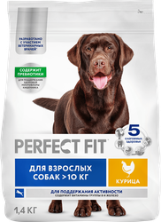 Корм сухой для взрослых собак PERFECT FIT с курицей, для средних и крупных пород, 1,4кг, крупный план