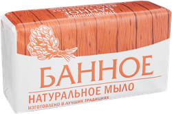 Туалетное мыло Ординарное банное, 160г, фото