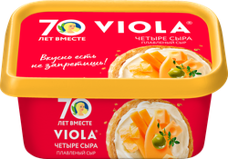 Сыр плавленый VIOLA Четыре сыра 50%, без змж, 400г, фото