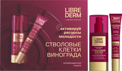 Набор подарочный LIBREDERM Стволовые клетки винограда, Сохранение молодости кожи, 70мл, фото