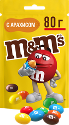 Драже M&M'S Арахис, 80г, картинка