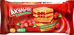 Вафли венские АКУЛЬЧЕВ со вкусом земляники, 100г, вид
