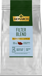 Кофе молотый MONARCH Filter Blend, бленд для фильтр-кофе, 200г, фото