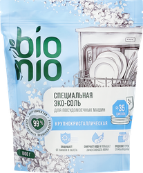 Соль для посудомоечной машины BIOMIO Bio-Salt экологичная, 1000г, фото