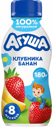 Йогурт питьевой детский АГУША Клубника, банан 2,7%, с 8 месяцев, без змж, 180г, изображение