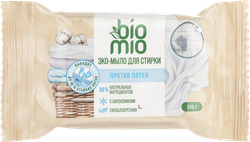 Изображение товара Мыло хозяйственное BIOMIO Bio-Soap экологичное без запаха, 200г