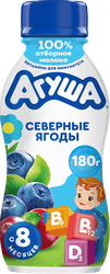 Йогурт питьевой детский АГУША Черника, брусника, клюква 2,7%, с 8 месяцев, без змж, 180г, крупный план