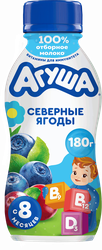 Йогурт питьевой детский АГУША Черника, брусника, клюква 2,7%, с 8 месяцев, без змж, 180г, изображение