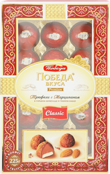Конфеты Трюфели с марципаном, 225г, изображение