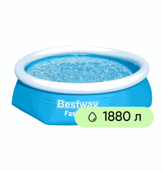Бассейн надувной BESTWAY Fast Set 1880л 244х61см, Арт. 57448, крупный план