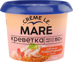 Креветка подкопченная рубленая MARE в соусе, 150г, крупный план