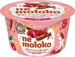 Продукт овсяный NEMOLOKO Десерт Вишня, кусочки шоколада, 130г, фотография