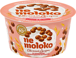 Продукт овсяный NEMOLOKO Десерт Злаковые шарики в шоколаде, 130г, фотография