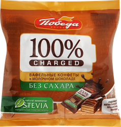 Конфеты вафельные ПОБЕДА ВКУСА Charged, в молочном шоколаде без сахара, 150г, картинка