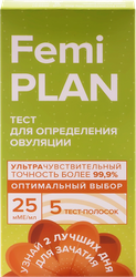 Тест для определения овуляции FEMiPLAN, 5шт, изображение