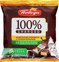 Конфеты вафельные ПОБЕДА ВКУСА Charged, в горьком шоколаде без сахара, 150г, изображение