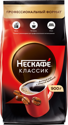 Изображение товара Кофе растворимый с добавлением молотого НЕСКАФЕ Классик натуральный жареный, 900г