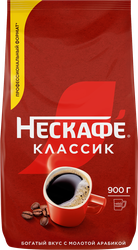 Кофе растворимый с добавлением молотого НЕСКАФЕ Классик натуральный жареный, 900г, детальное фото