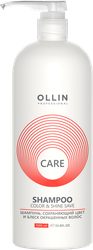 Шампунь для окрашенных волос OLLIN Care, 1л, детальное фото