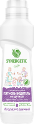 Пятновыводитель для предварительной обработки пятен SYNERGETIC биоразлагаемый гипоаллергенный, 0,25л, крупный план