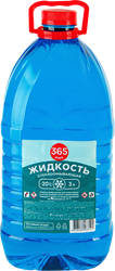 Стеклоочиститель 365 ДНЕЙ до -20 градусов, 3л, крупный план