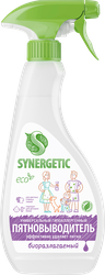 Пятновыводитель для предварительной обработки пятен SYNERGETIC биоразлагаемый гипоаллергенный, 0,5л, фото