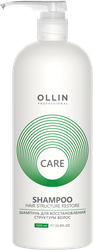 Шампунь для волос OLLIN Care для восстановление структуры, 1л, фото
